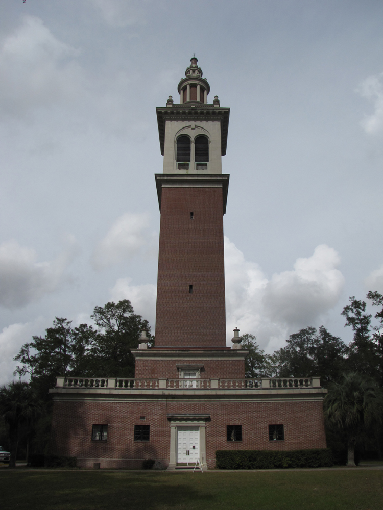 Stephen Foster Folk Culture Center State Park