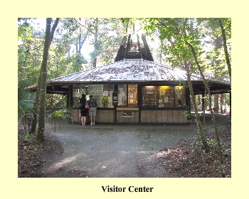 Visitor Center