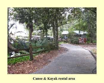 Canoe & Kayak rental area