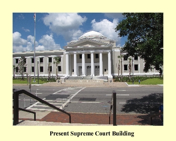 Present Supreme Court Building